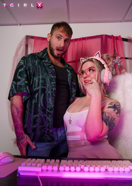 Streaming Neigbour